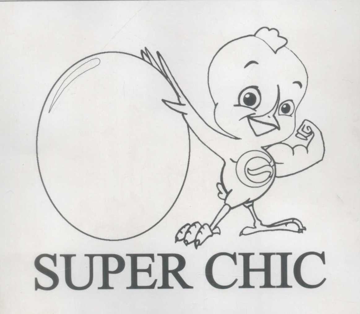 Super Chic Device mark 1077143 Trademark