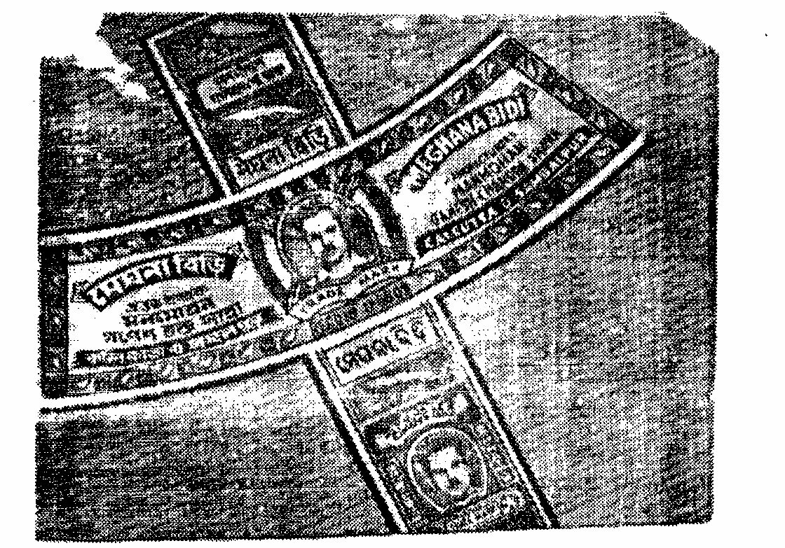 Meghna Bidi Device mark 569477 Trademark