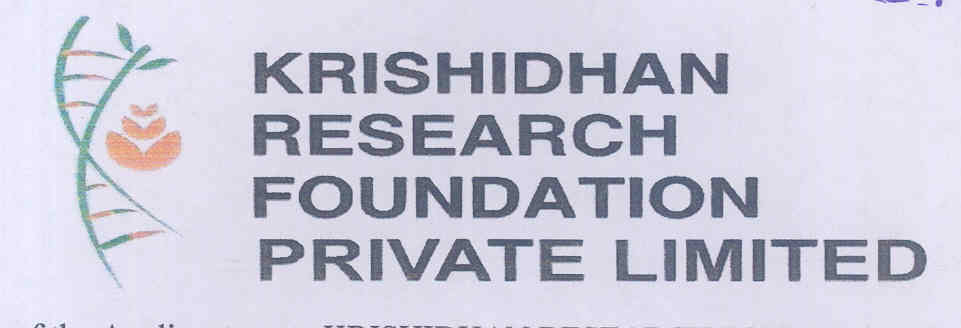 Krishidhan Research Foundation Private Limited (label) Device mark 1747841 Trademark