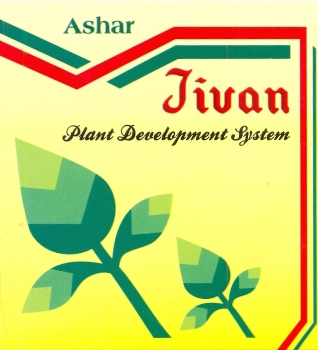 Jivan Device mark 2470795 Trademark