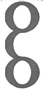 G (device) Device mark 2810745 Trademark