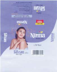 Nirma Device mark 1885703 Trademark