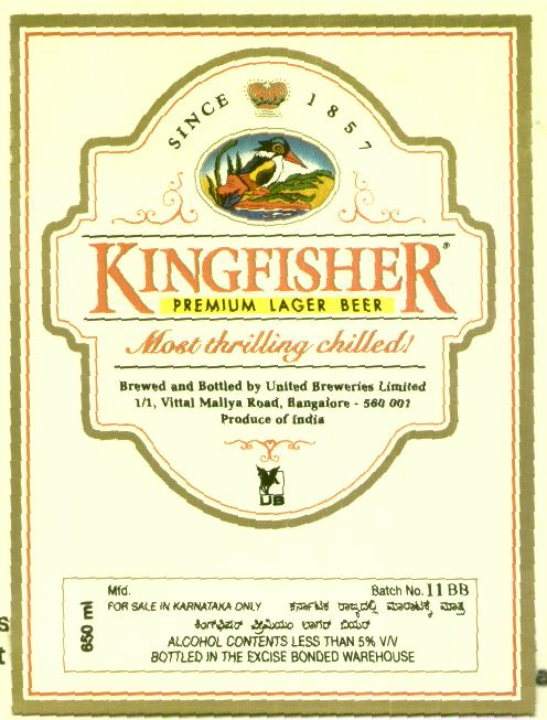 Kingfisher Device mark 786654 Trademark