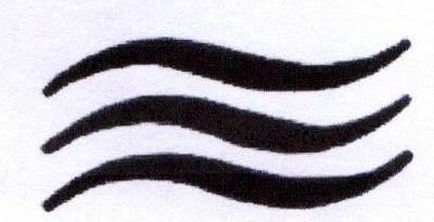 Device Device mark 1638139 Trademark