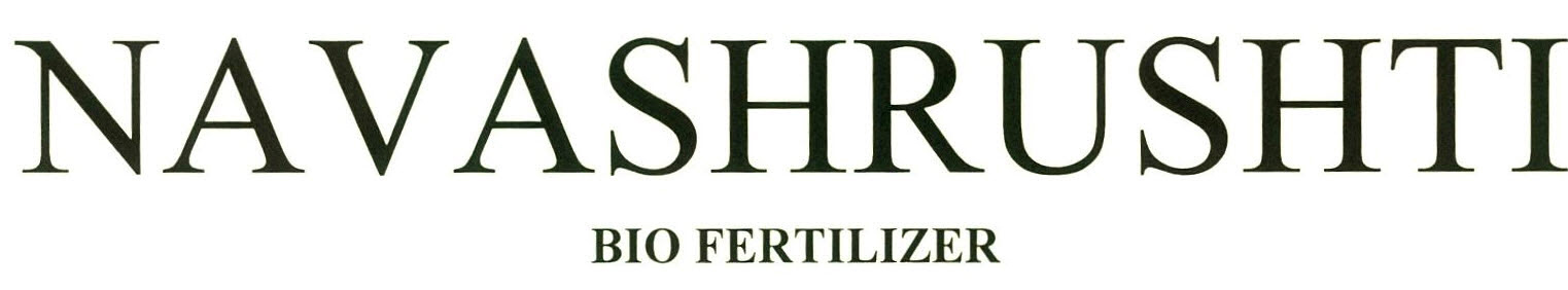 Navashrushti Bio Fertilizer Device mark 2605143 Trademark