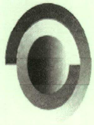 Device Device mark 2202858 Trademark