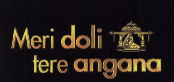 Meri Doli Tere Angana Device mark 1573802 Trademark