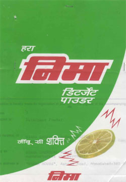 Nima, Lime Slice Device mark 896079 Trademark