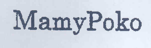 Mamy Poko Device mark 1657387 Trademark