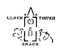 Clock Tower Device mark 5370 Trademark