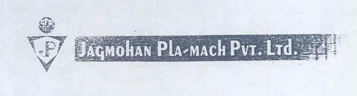 Jagmohan Pla Mach Pvt. Ltd (label) Device mark 1761162 Trademark