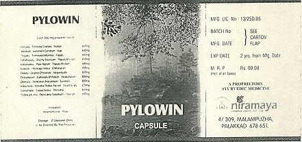 Pylowin Device mark 1440102 Trademark