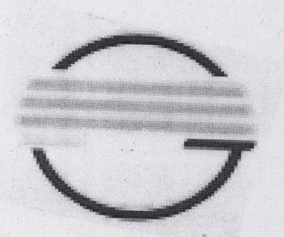 Device Mark Device mark 1743273 Trademark