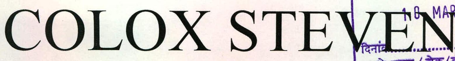 Colox Steven Device mark 1934108 Trademark