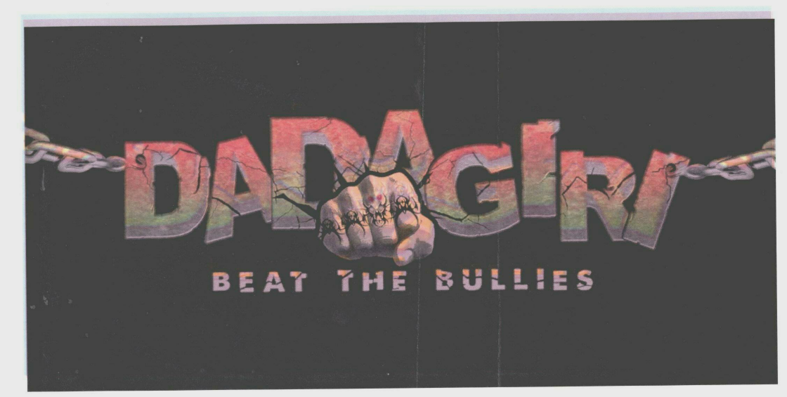 Dadagiri (label) Device mark 1703044 Trademark