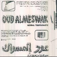 Oud Almeswak Herbal Toothpaste Device mark 803788 Trademark