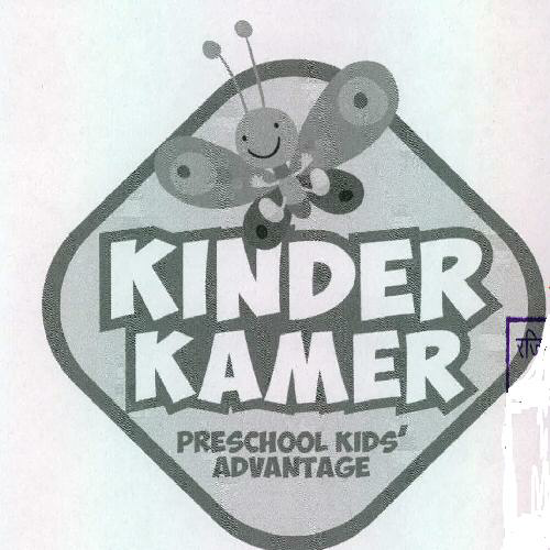 Kinder Kamer Preschool Kids' Advantage (device Of Butterfly) Device mark 2311728 Trademark