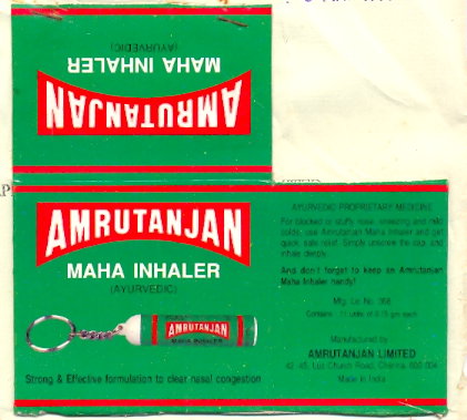Amrutanjan, Maha Inhaler, Inhaler(device) Device mark 854174 Trademark