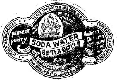 Soda Water Device mark 1154387 Trademark