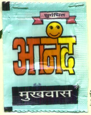 Mmtcl Ceramic Fibre Device mark 930444 Trademark