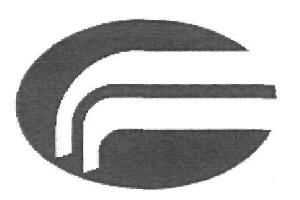 Device Device mark 2790890 Trademark