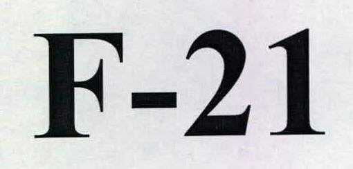 F - 21 Device mark 2291356 Trademark