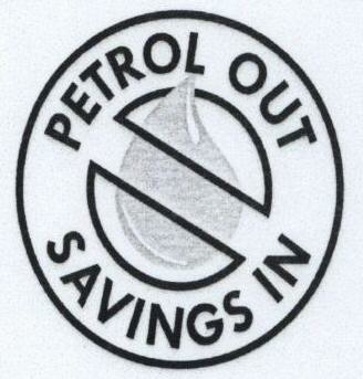 Petrol Out Savings In Unit With Device Device mark 1701671 Trademark