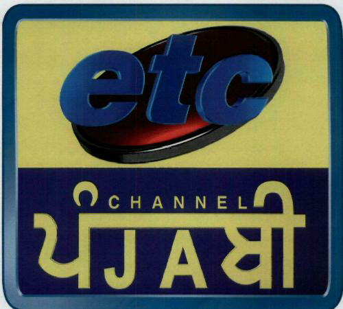 Channel Device mark 1947219 Trademark