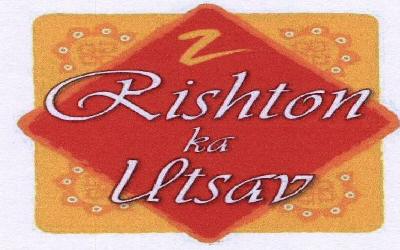 Gmpsess With Label Device mark 1633705 Trademark