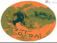 Satori Merlot (device) Device mark 1300224 Trademark