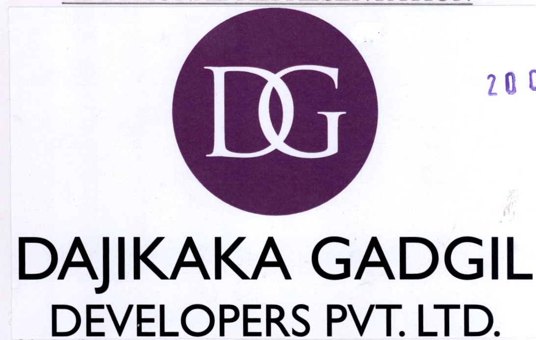 Dajikaka Gadgil Developers Pvt.ltd. Device mark 1874661 Trademark
