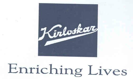 Kirloskar (device Of Underline) Device mark 1585308 Trademark