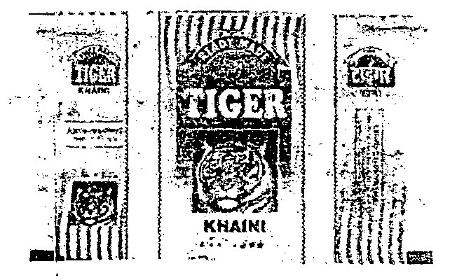 Meriplex - Ds (label) Device mark 1026601 Trademark