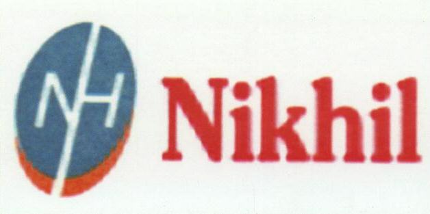 Nikhil With Device Device mark 1538775 Trademark