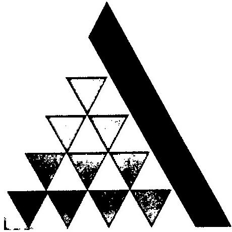 Logo (lable) Device mark 1356186 Trademark