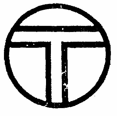 T Device mark 585380 Trademark