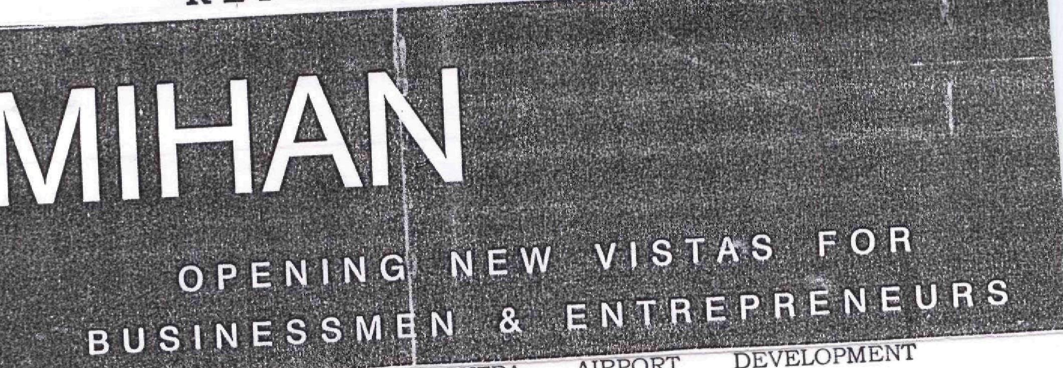 Mihan (label) Device mark 1719442 Trademark