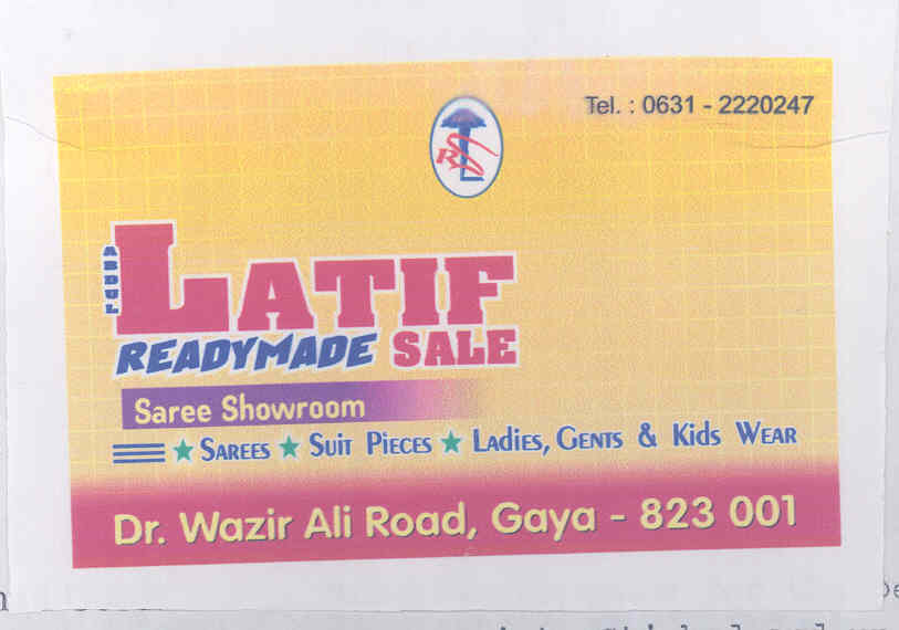 Latif Readymade Sale, Lrs Monogram (label) Device mark 1619534 Trademark