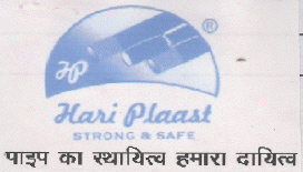 Hari Plaast (device Of Pipes) Device mark 1992833 Trademark