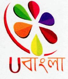U Bangla (logo), Device mark 2663163 Trademark