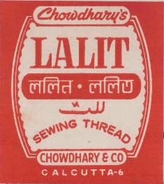 Lalit Device mark 415701 Trademark