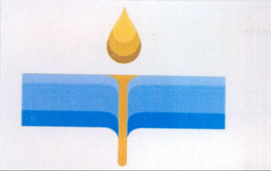 Oil Drops Device mark 2182298 Trademark