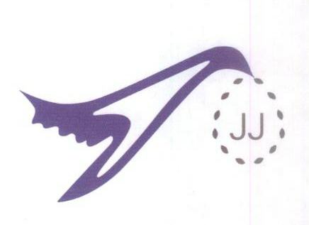 Jj (logo) Device mark 1574164 Trademark