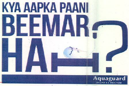 Kay Aapka Paano Beemar Hai ? Aquaguard Paani Ka Doctor Device mark 2526729 Trademark