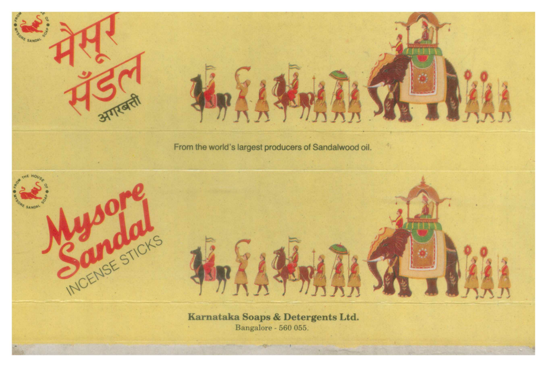 Mysore Sandal Incense Sticks Device mark 678587 Trademark