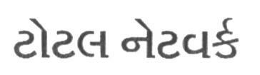 Total Network (device Of Other Language) Device mark 1606348 Trademark