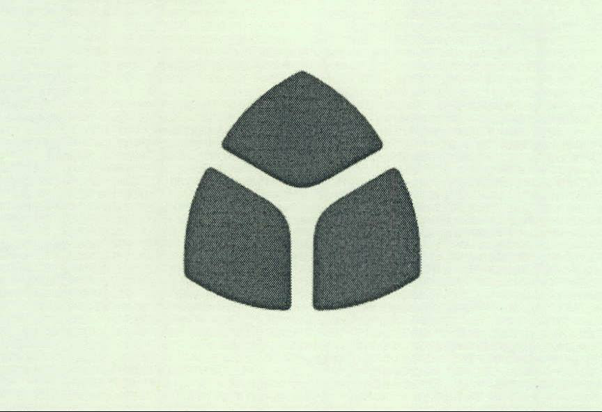 Logo Device mark 1996382 Trademark