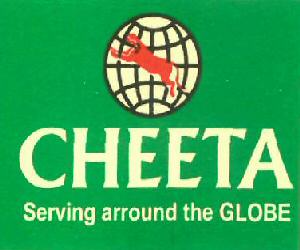 Cheeta Device mark 2950992 Trademark