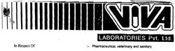 Viva Laboratories Pvt. Ltd. Device mark 1346281 Trademark