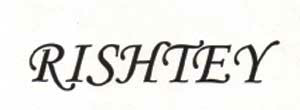 Rishtey [label] Device mark 1258056 Trademark